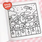 Cozy Christmas | Cute & Comfy Coloring Book