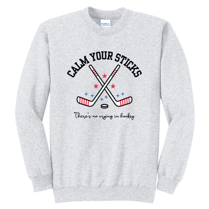 Calm Your Sticks | Ash Grey